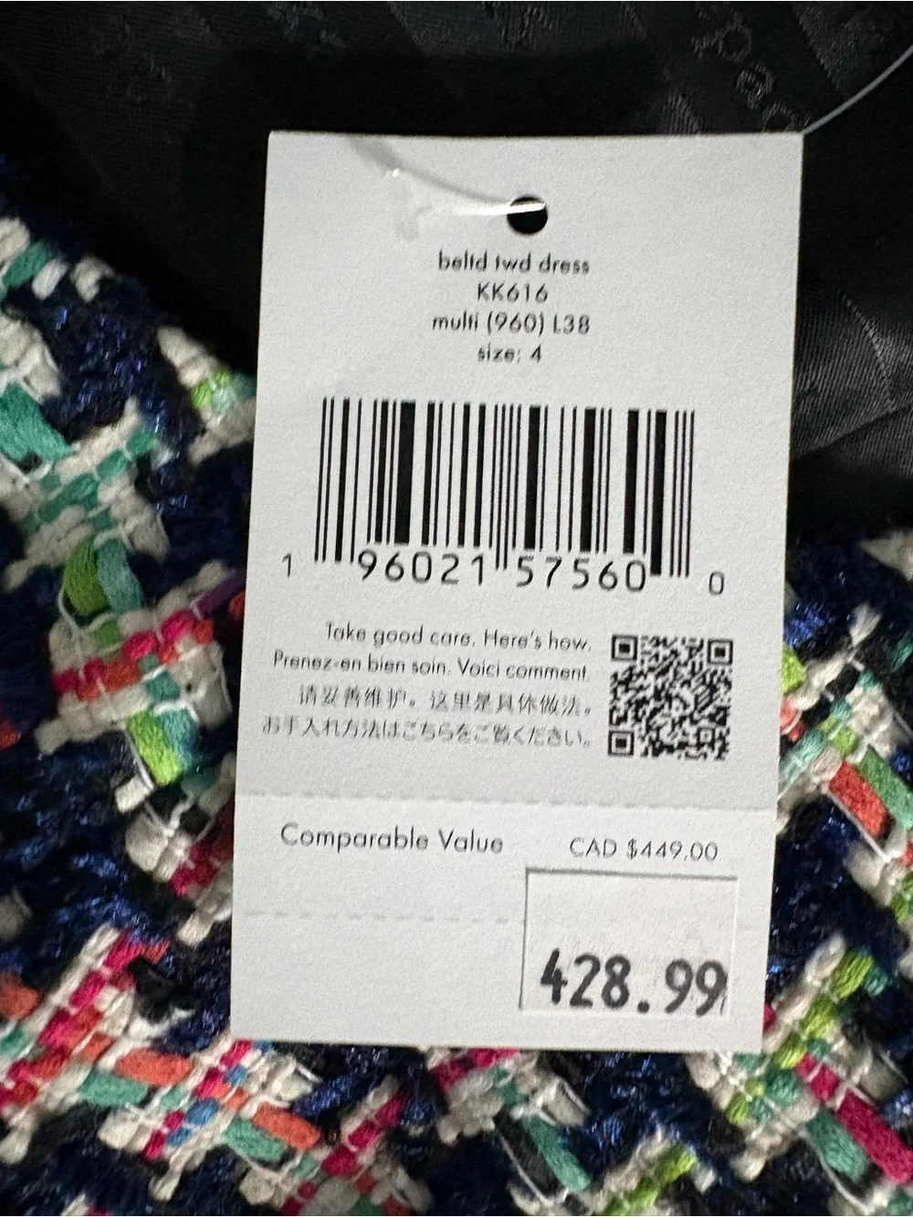 kate spade Black Multicolor Tweed Midi Dress Smoke-free home